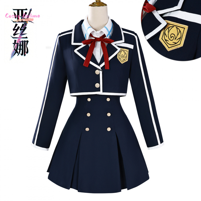 Party Games Free Online - Sword Art Online Yuuki Asuna Cosplay