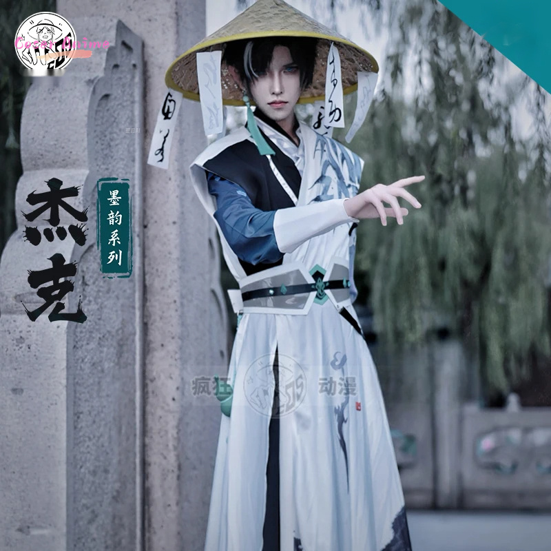Party Games Jack - 【Coser】Jack Cosplay Costume Game Identity Ⅴ