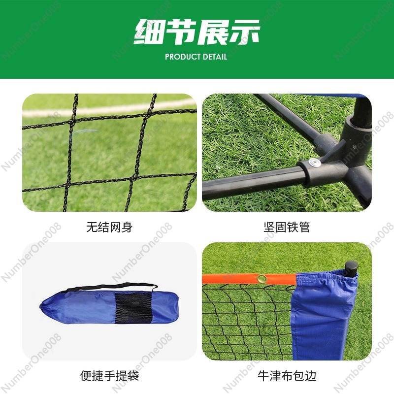 Badminton net portable 3 meter - Badminton Set Garden ulasan dan harga