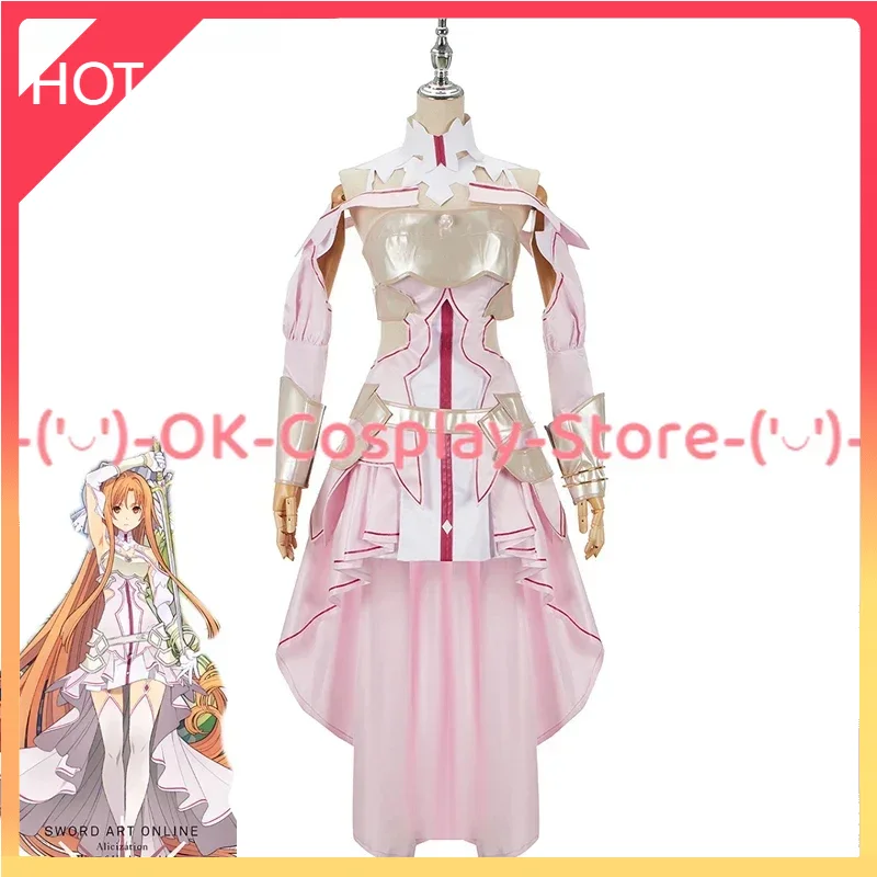 [Custom Made] Anime Sword Art  - Party Games Free Online ulasan dan harga