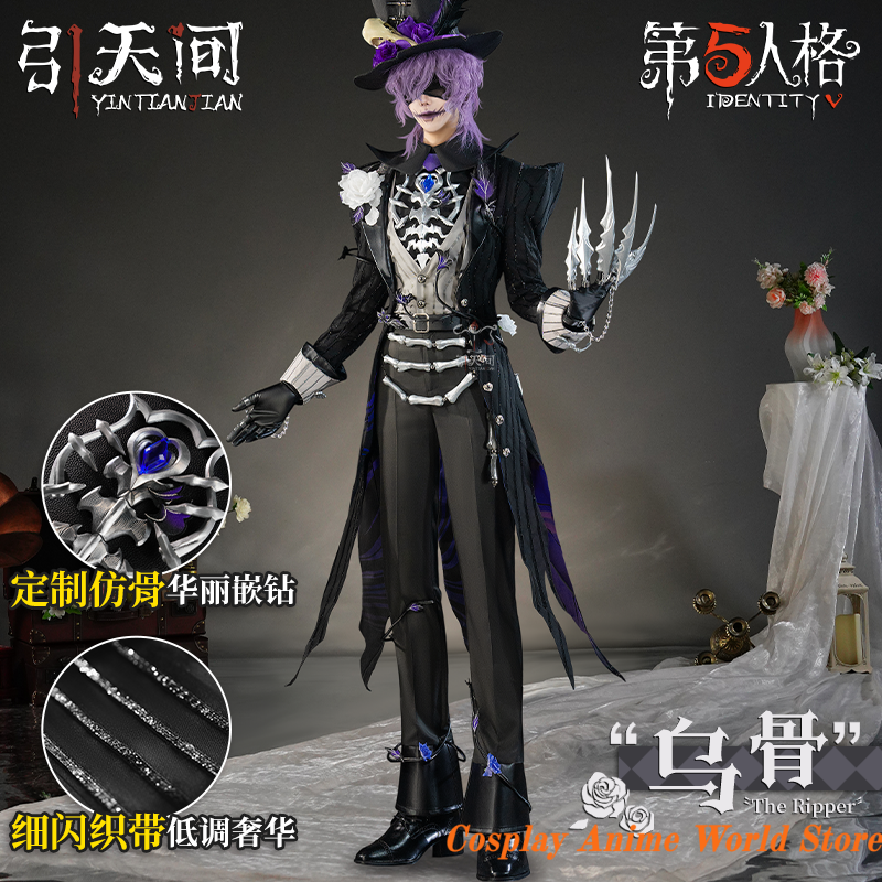 In stock Jack Black Bones Cosp - Party Games Jack ulasan dan harga