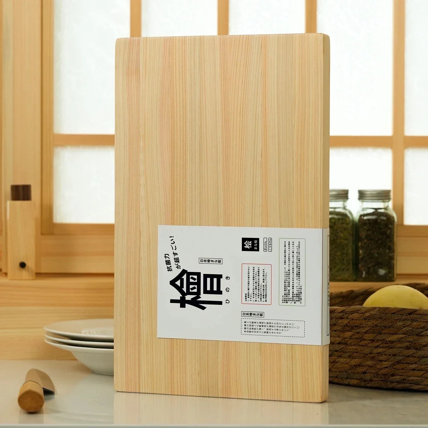 Solvin Japan Hinoki Cutting Bo - Cornhole Board Set ulasan dan harga