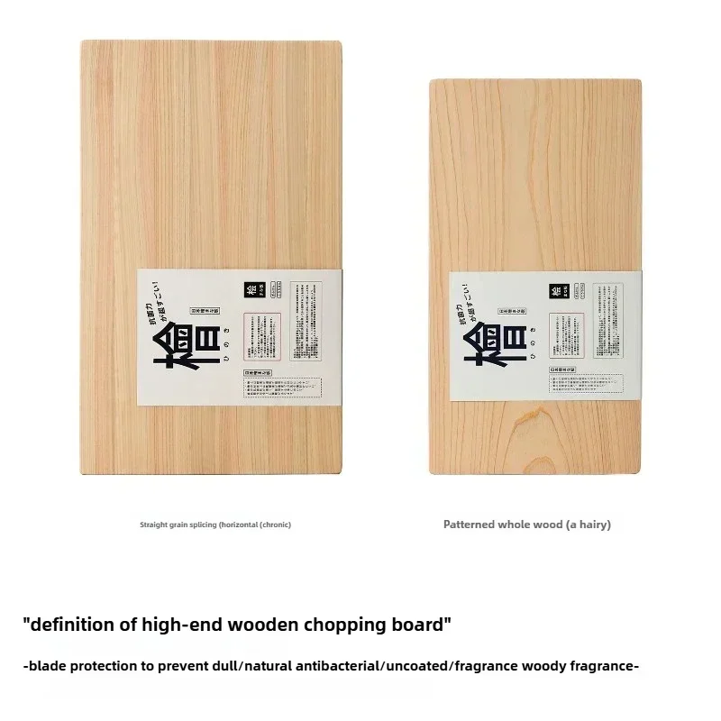 Solvin Japan Hinoki Cutting Bo - Cornhole Board Set ulasan dan harga