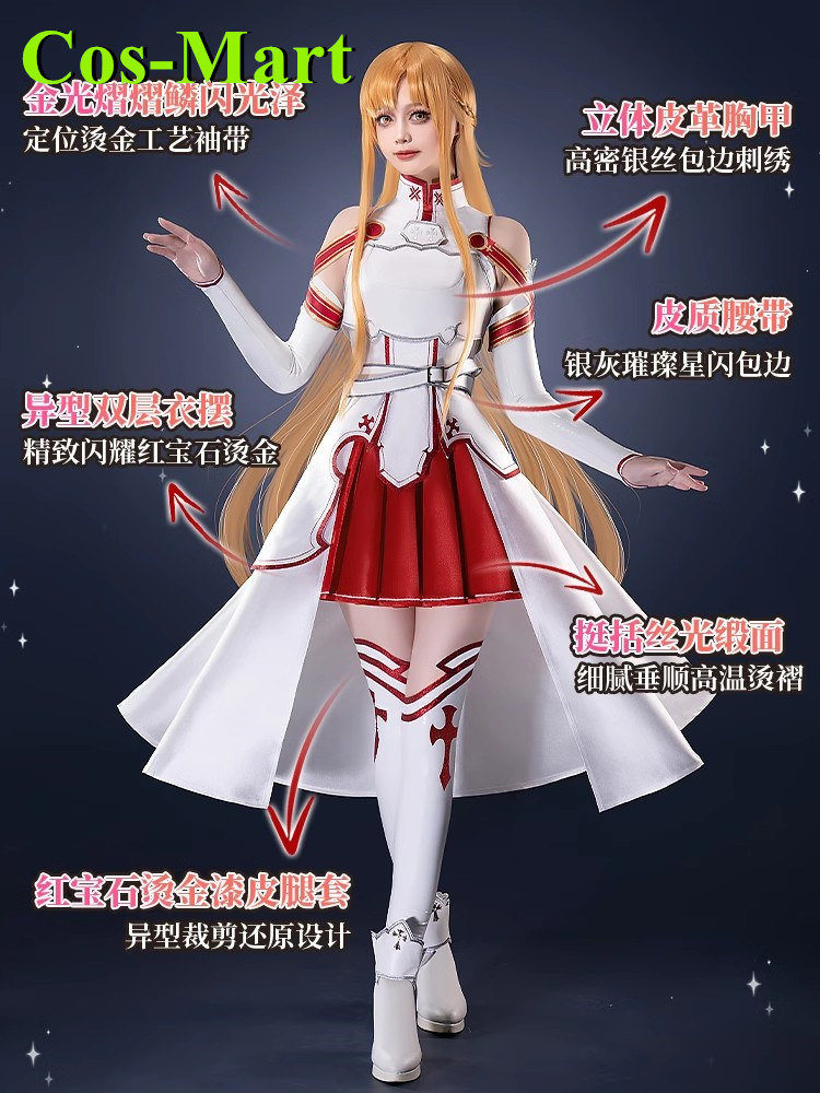 Cos-Mart Game Sword Art Online - Party Games Free Online ulasan dan harga